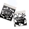 100PCS/Set Pumpkin Party Ghost Printed Nougat Candy Bags Biscuits Snack Packaging Bags  Unisex