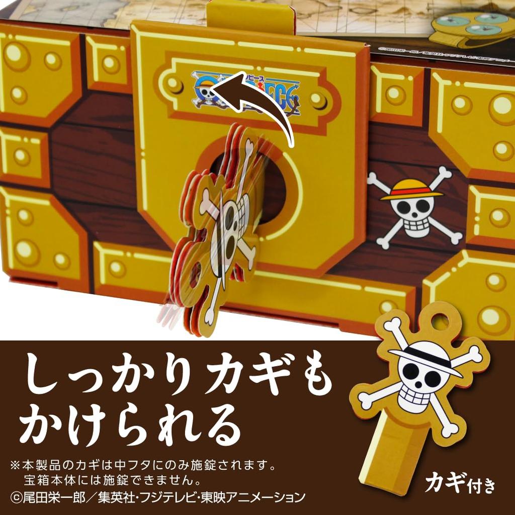 Giftule [Treasure Chest] One Piece Limited Edition Design (Wanted Poster) S Size Merchandise with Lock Straw Hat Pirates Anime Gift Limited Edition