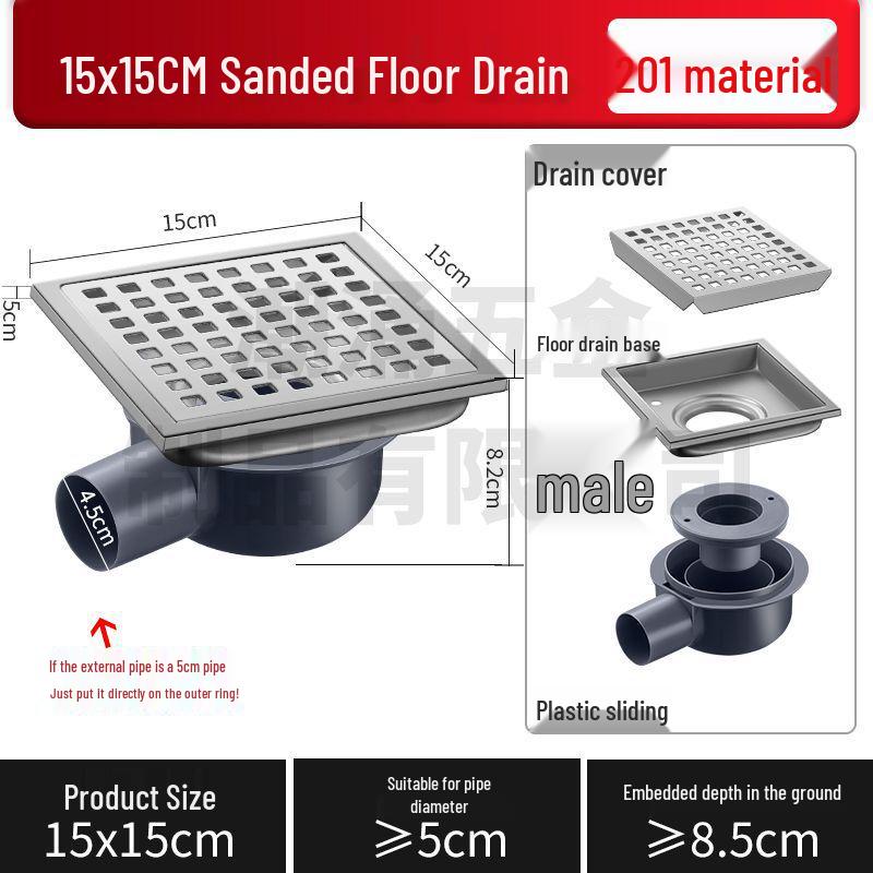 304 Stainless Steel European-Style Large Capacity Square Floor Drain with Sliding Side Drain.