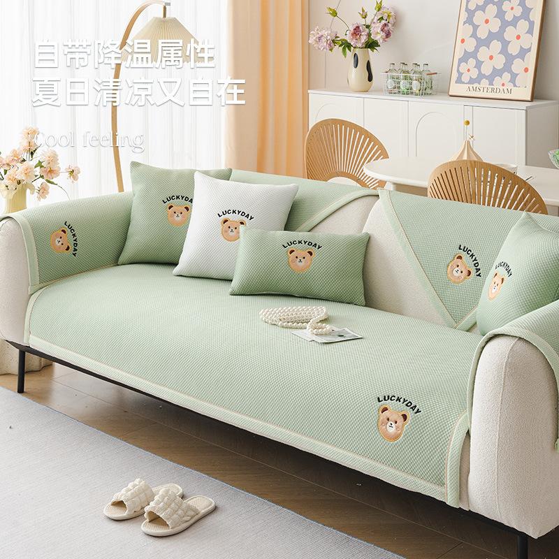 Simple Cartoon Bear Sofa Cushion Summer Seat Cushion Backrest Towel Non-Slip Wear-Resistant Sofa Cover Towel