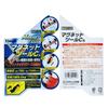 BIGMAN Magnetic Tool C Type BMT-C2