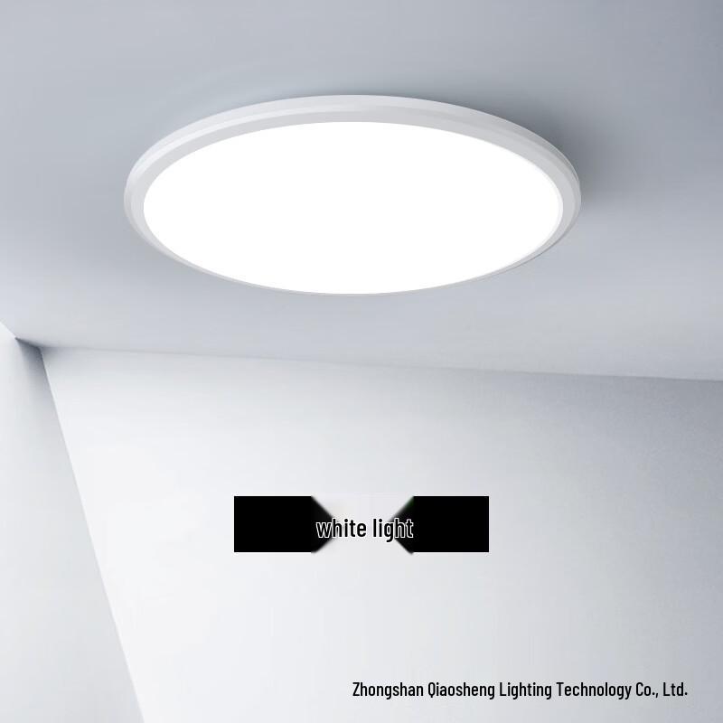 Nu Feng Modern Minimalist Rechargeable 3-Proof LED Lamp