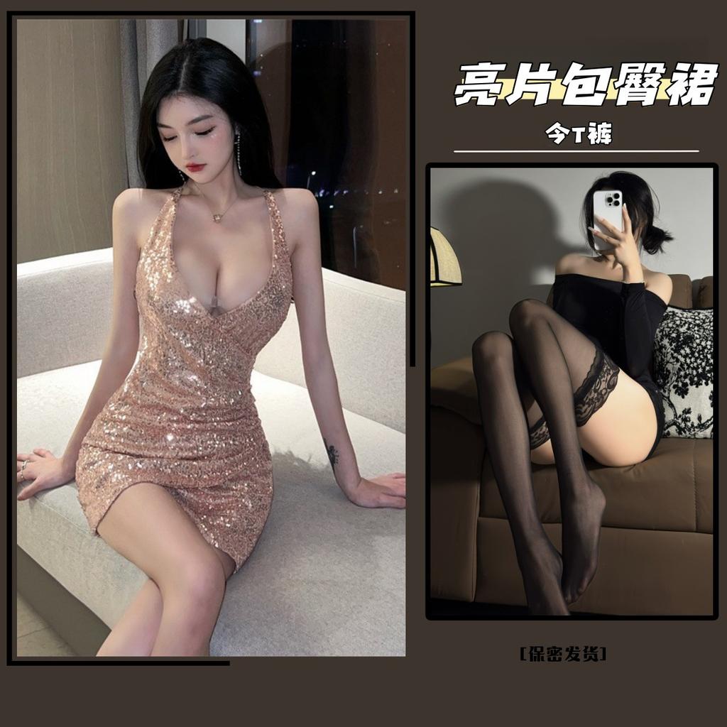 Sexy lingerie sexy lace sequin suit hip skirt uniform seduction perspective passion pajamas babes