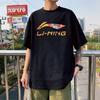 Li Ning Sports Fashion Series Letter Logo Cartoon Pattern Printed Casual Short Sleeve T-Shirt Unisex Tops Black AHSU837-1
