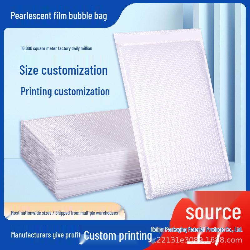 Pearlized White Bubble Mailer - Thickened Long Strip Design for E-commerce Logistics Other specifications please consult