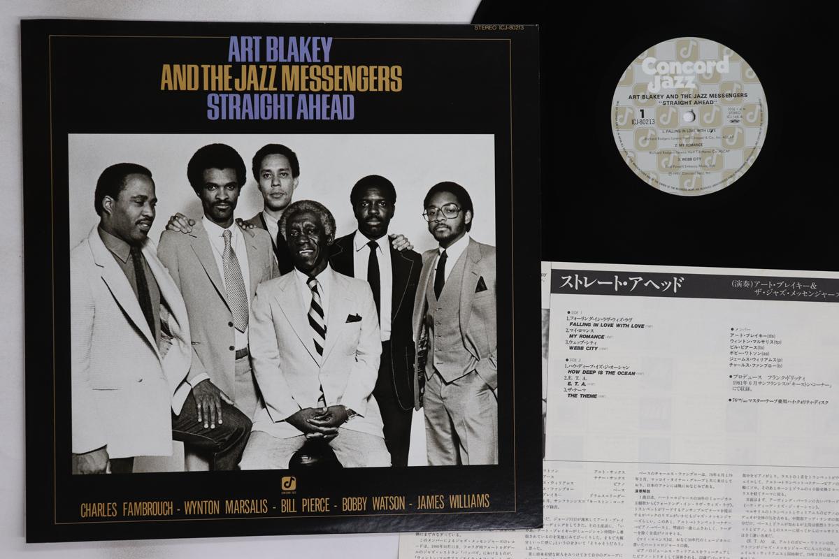 

LP Record ART BLAKEY & THE JAZZ MESSENGERS - Straight Ahead ICJ80213 CONCORD JAZZ 1981 Japan Jazz Used