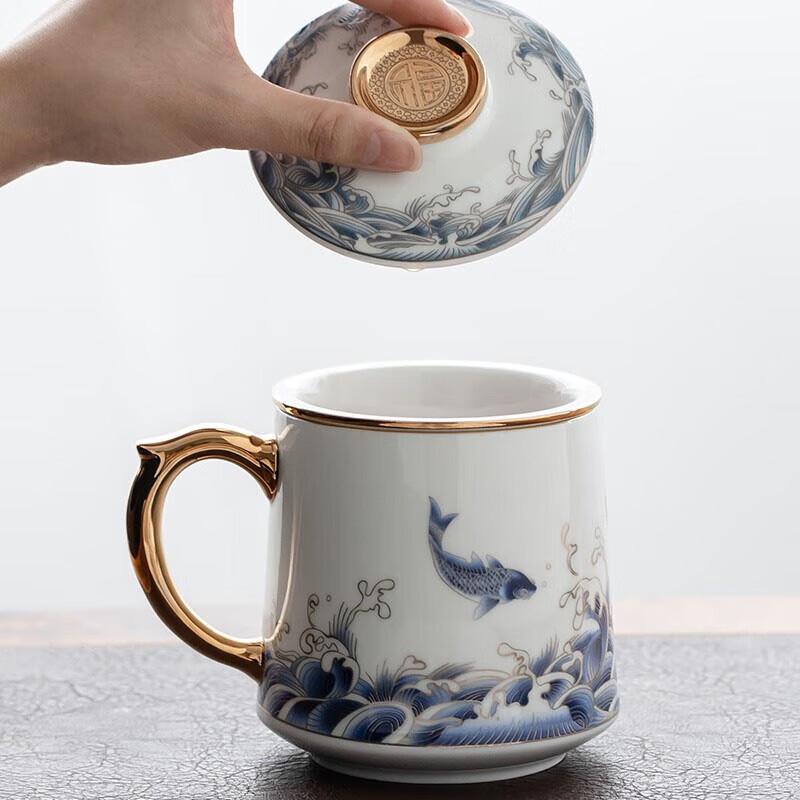 Dehua Ceramic Gold-Traced Fish Design Office Tea Cup