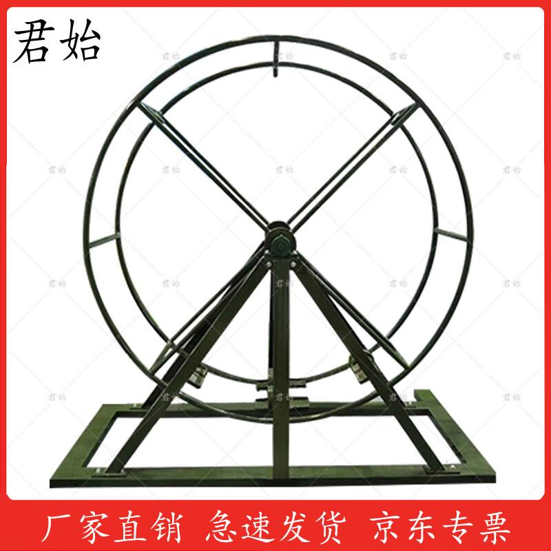 Double Person Rotary Fitness Wheel
