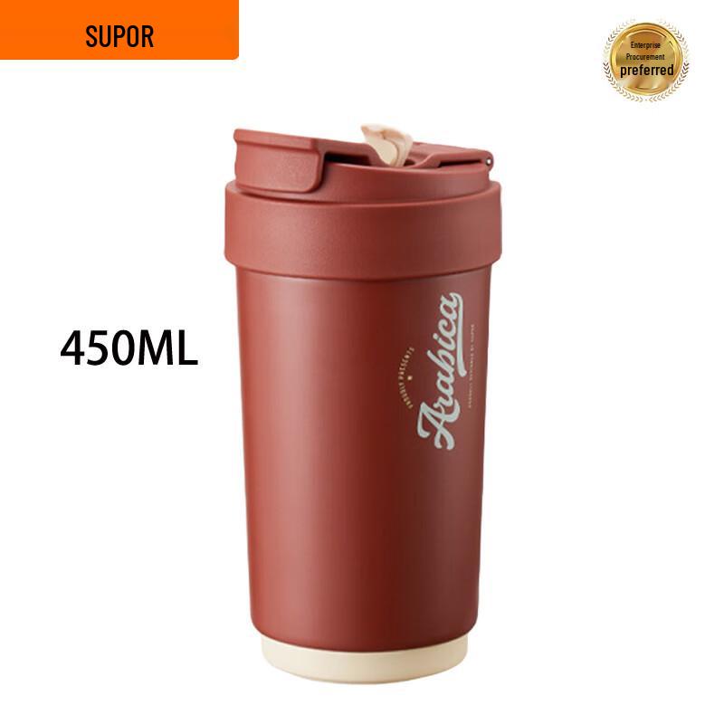 SUPOR Jingci Ceramic Dual-Drink Insulated Mug 450ML