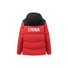 Down Jackets Men's Red Hooded Moderate Other 152247919-1