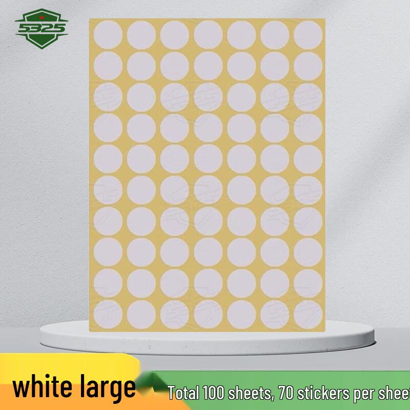 Round Target Repair Patches