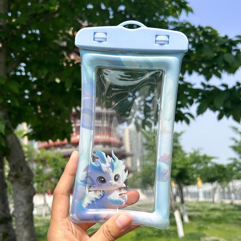 Cute Cartoon Floating Waterproof Phone Pouch