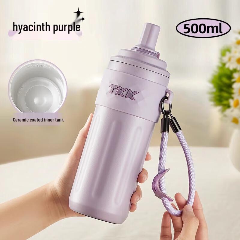 TKK Insulated Stainless Steel Travel Mug