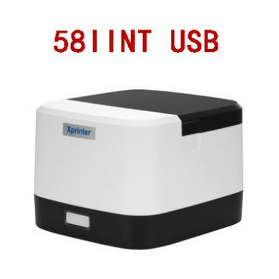 Xprinter XP-58IIH Bluetooth Thermal 58MM Receipt Printer - Ideal for Supermarkets and Takeaways