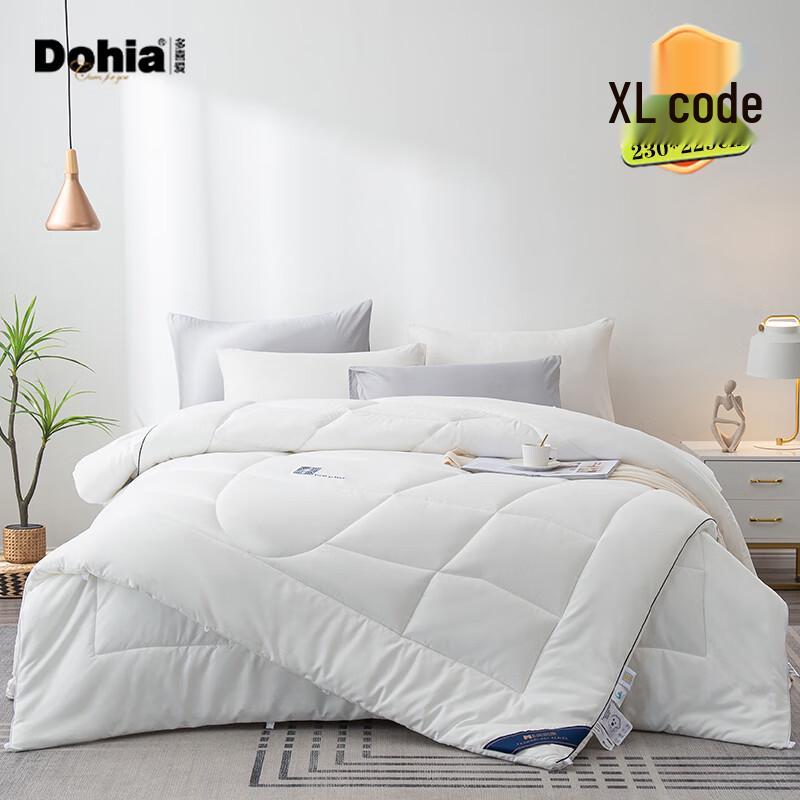 

Dohia All-Season Ten-Hole Zippered Mother-Child Quilt