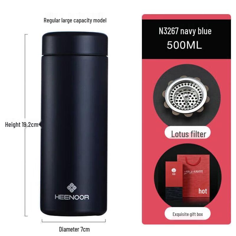 Heenoor Portable 304 Stainless Steel Insulated Mug