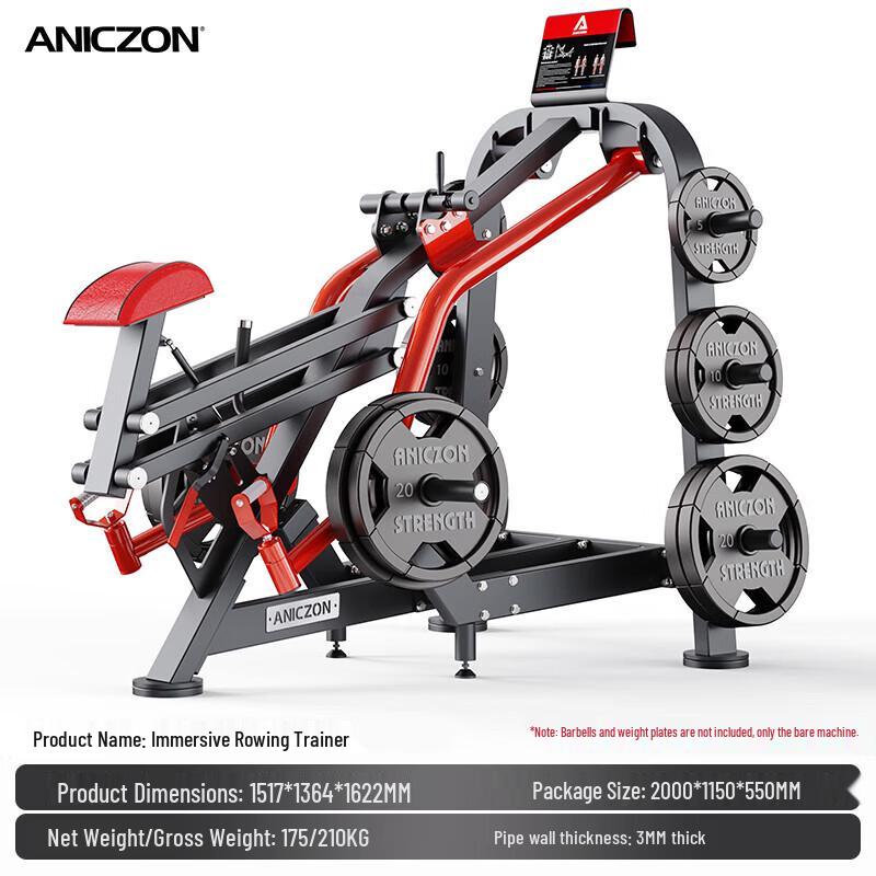 Yimai AN F5000 Series Commercial Strength Training Machines