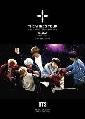 2017 BTS LIVE TRILOGY EPISODE III THE WINGS TOUR IN JAPAN At KYOCERA DOME Press Limited ~SPECIAL EDITION~ (First Edition) [DVD]