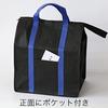 Carrying Bag for Cremated Remains, Urn, Bone Box, Lightweight, for Carrying Urns, Bag, Case.