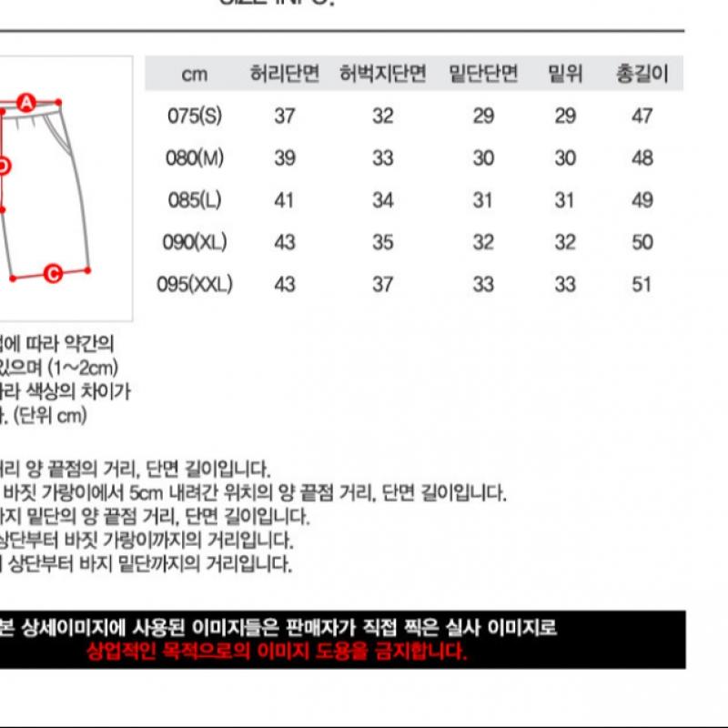 Nike Shorts Dri Fit Challenger 9ul Shorts