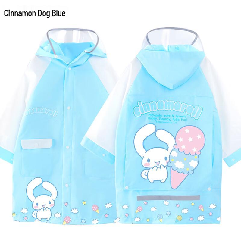 

Yiceng Kids Long Brim Waterproof Raincoat