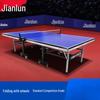 JEEANLEAN JL395 Indoor Foldable Competition Table Tennis Table