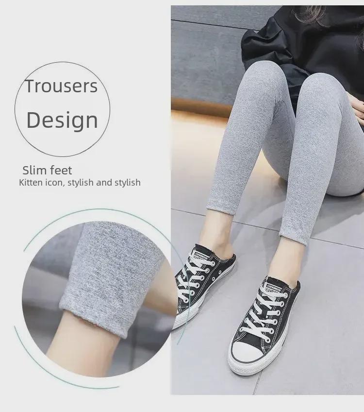 Fashionable Maternity Leggings with Skirt - Autumn Belly Support Trousers for Women