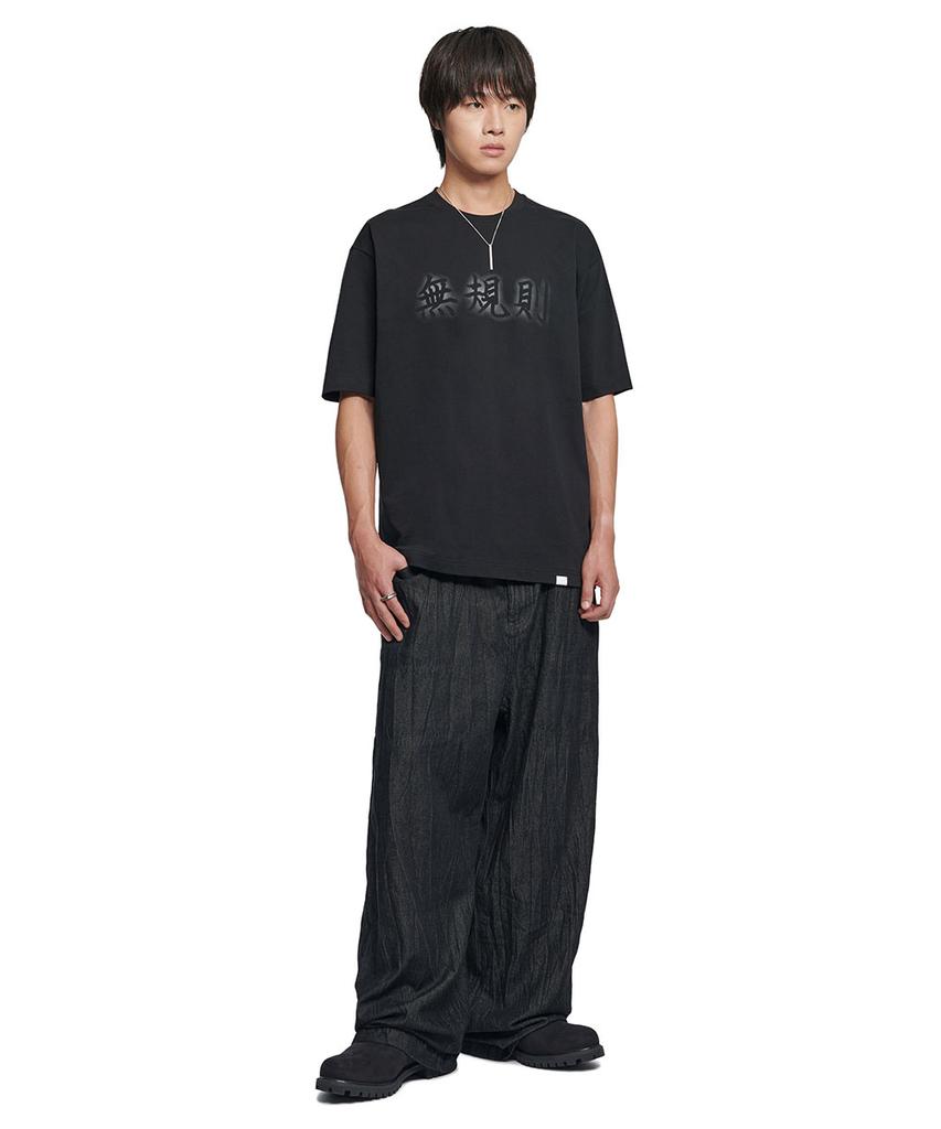 Nomaenyueol Ruleless T-Shirt - Black