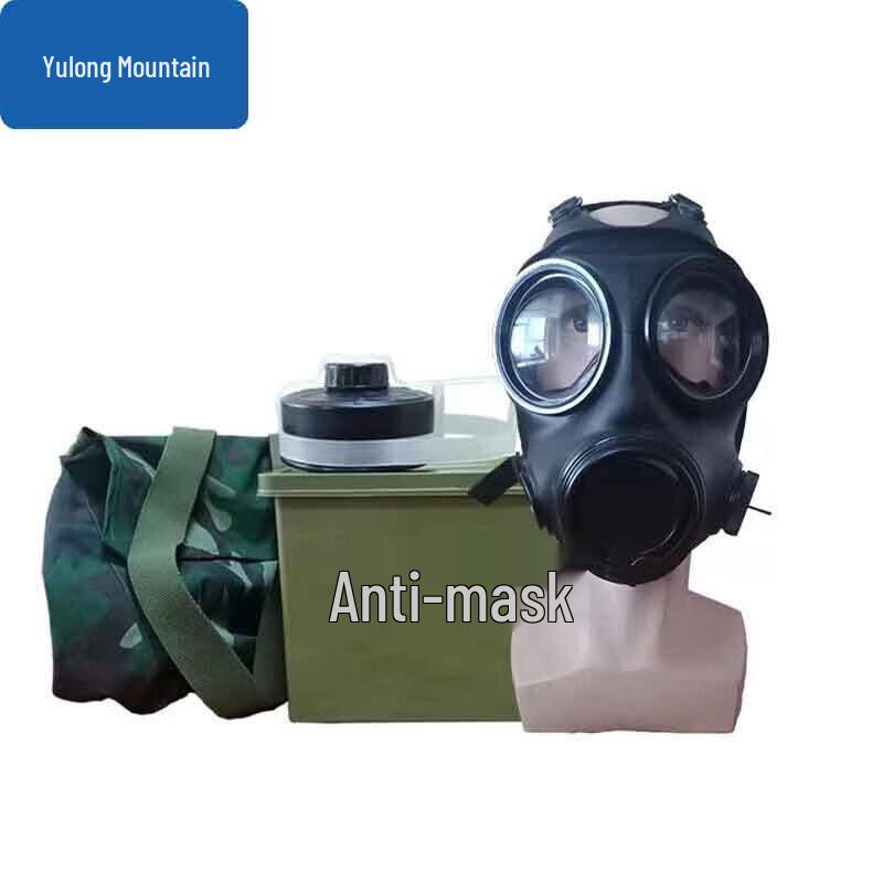 

Yulongshan MF20B Gas Mask