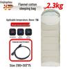 Xinjingzhou Utomhus USB-uppvärmd sovsäck