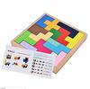 [TradeWind] Wooden 3D Tetris Puzzle, Block Puzzle, Building Blocks, Cubes, Colorful Educational Toy, Anti-Aging, Dementia, Brain Training