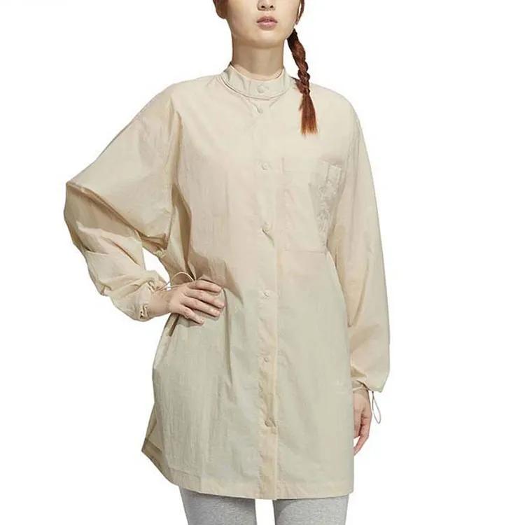 Adidas Originals Shirt Women's Beige (Unisex) Shirts HP0087