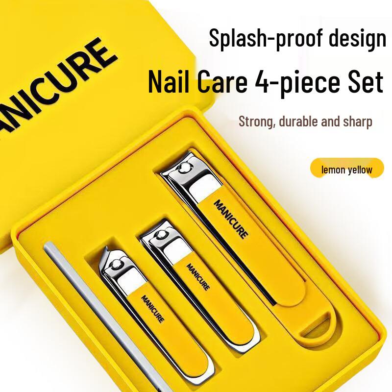Yuanzu Anti-splash Nail Clipper Set