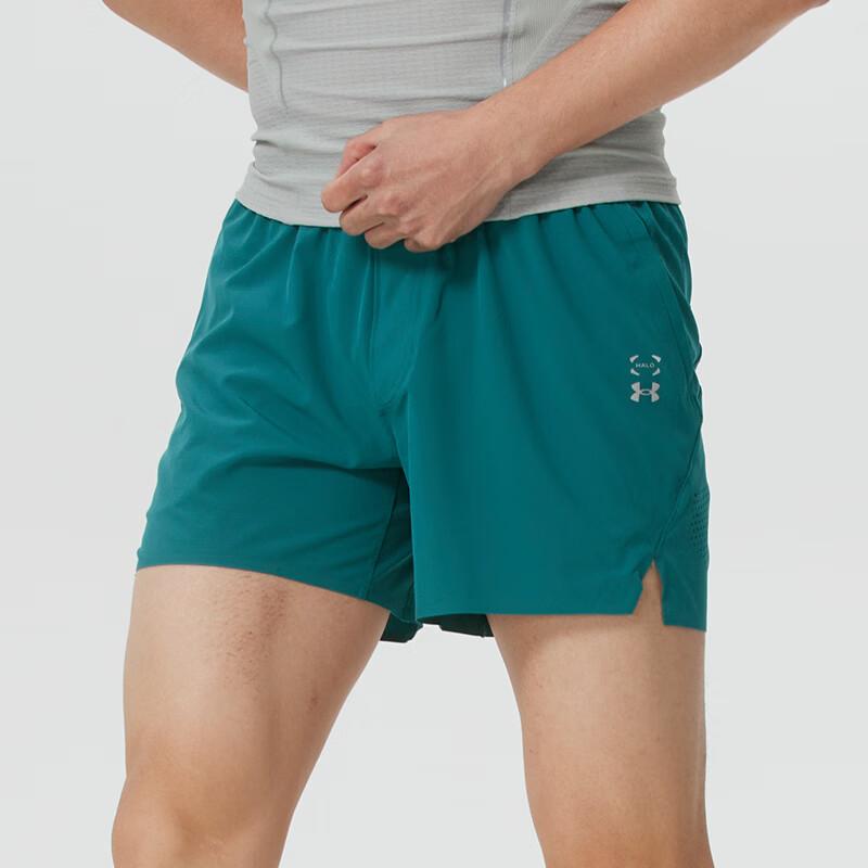 Under Armour Fitness Training Shorts Men Shorts 6005915-338