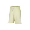Nike Casual Shorts Men's Bright Green CT5710-335