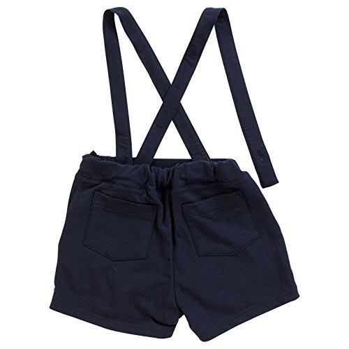 Sanrio Hello Kitty Shorts 110cm