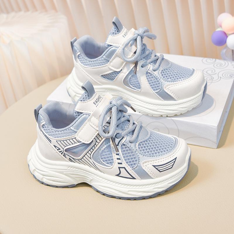 Kids Breathable Mesh Casual Sport Sneakers 26 серый