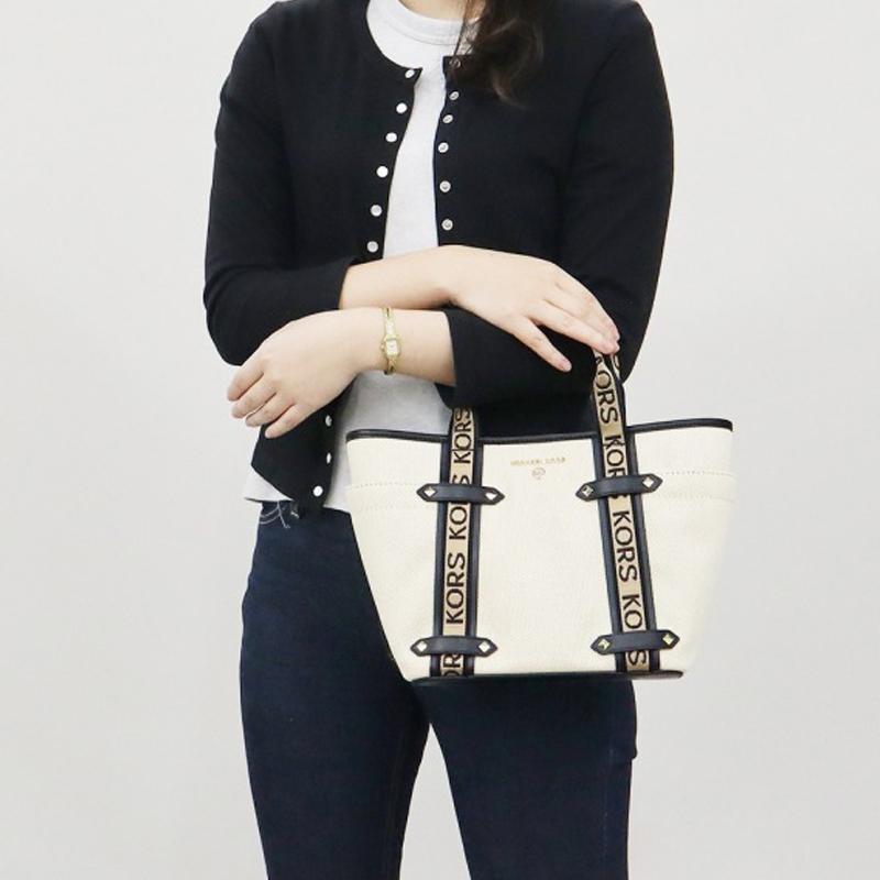 New MICHAEL KORS Polyester Tote Bag, Shopping Bag, Handbag, Shoulder Bag Women's Beige/Black 30T2G5VT1C-006