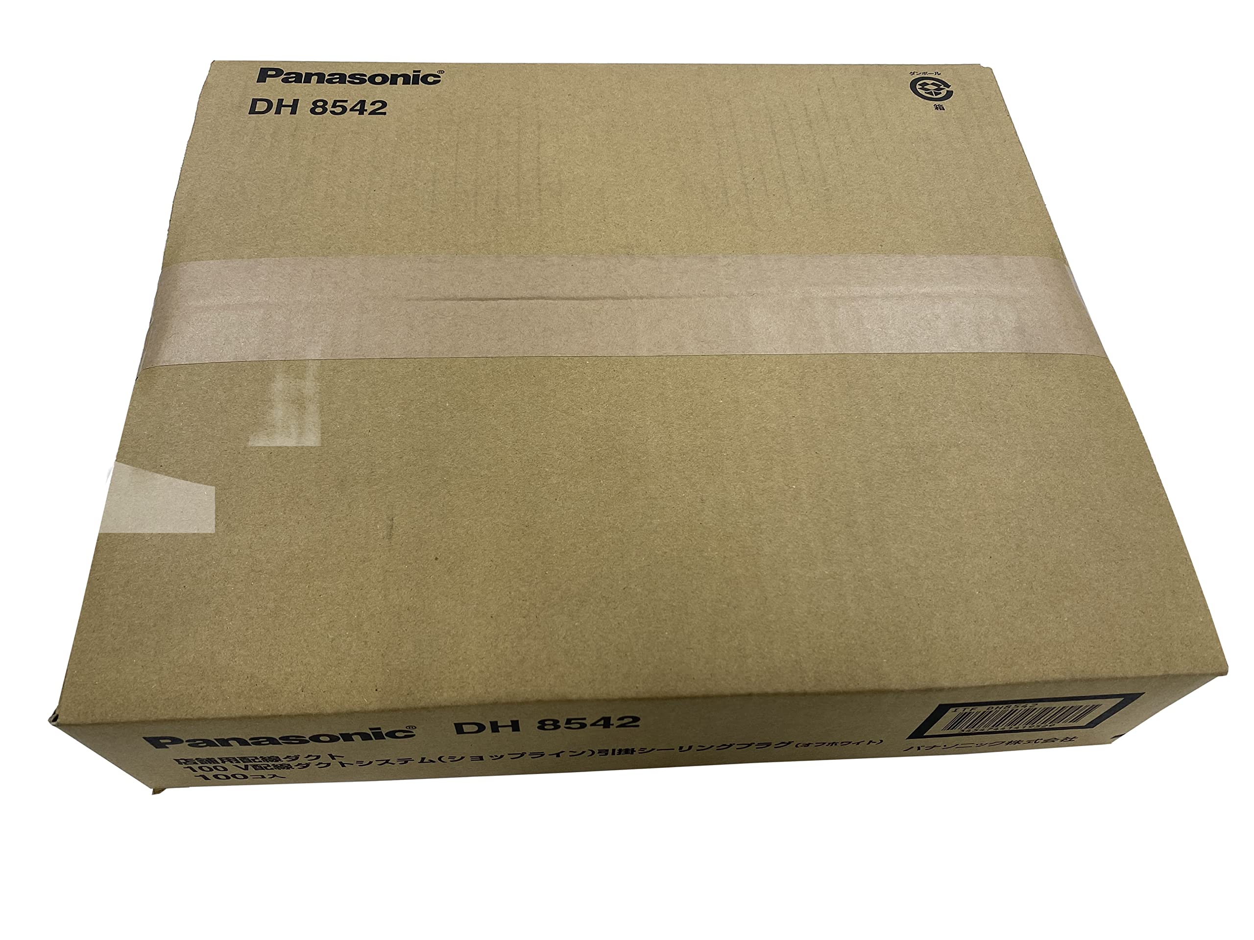 

Panasonic Lighting Wiring Shopline Hanging Ceiling Plug White Set of 100 DH8542