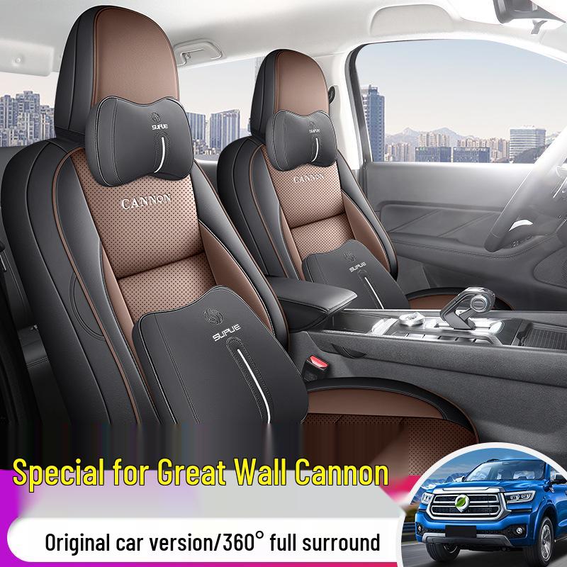 New Model Leather Car Seat Cushion for Great Wall Cannon - Five-Seat, Universal Fit, All Seasons
