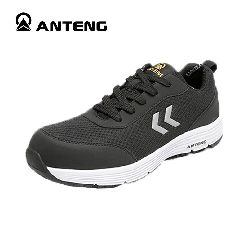 ANTENG A9611 Anti-static ESD Safety Shoes 43