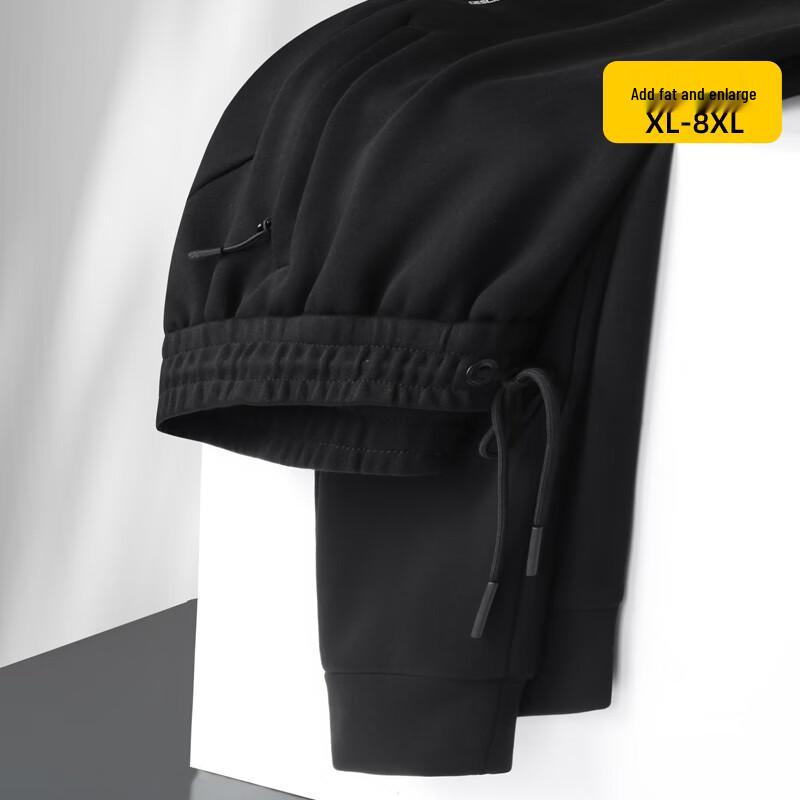 Dibenze Men's Plus Size Straight Leg Casual Sports Pants