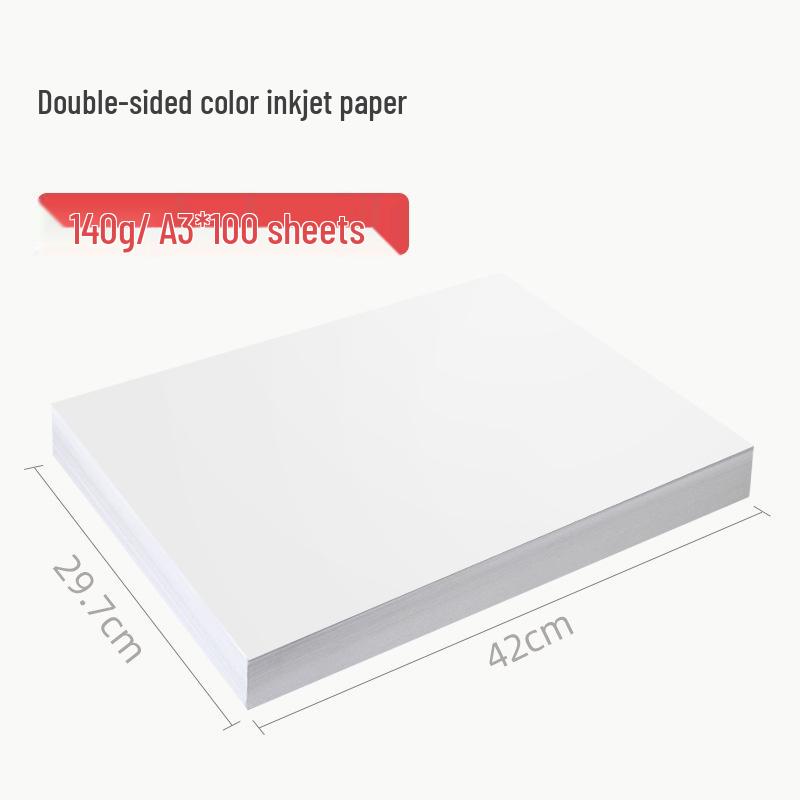 A4 Double-Sided Matte Inkjet Cardstock (230g, 250g, 300g) - White A3 Printable