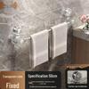 Rotating, Punch-Free Suction Cup Towel and Slipper Rack for Bathrooms