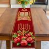 Happy Shavuot  Linen Table Runner Jewish Holiday Party Decor Red Golden Religious Symbol Pattern Table Runner Shavuot Decoration
