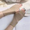 Women's winter solid half-finger gloves soft open finger versatile warm knitted arm sleeves writing warm student gloves