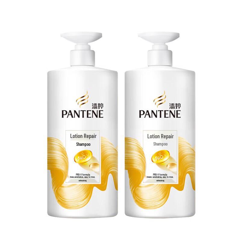 

Pantene PRO-V Lotion Repair Shampoo