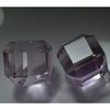 Lab-Created Stunning Cube Cut   96.25 Ct Kunzite Pink Loose Gemstone