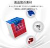 Moyu Meilong 4M Speed 4x4x4 Competitive Cube Without Fast and Smooth 4x4 Suitable for Cube Enthusiasts Cube, Stickers, Cube,