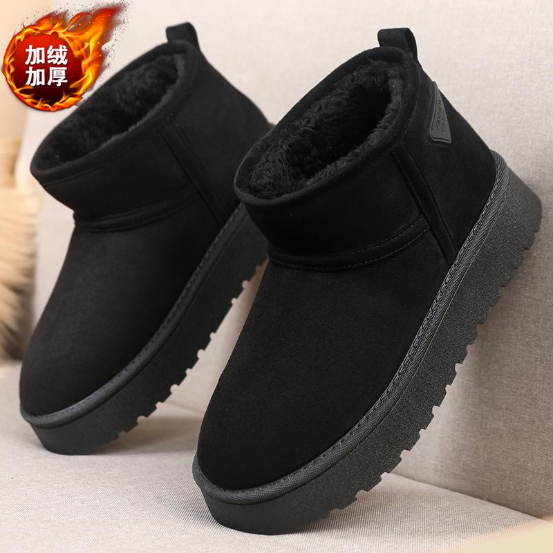 Snow boots, sub-zero winter velvet warm cotton shoes, fur integrated winter bread shoes